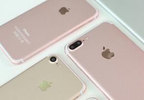 苹果售后_iOS 12 倒计时：又增新功能