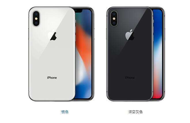 苹果售后_从苹果WWDC 2018，看Flyme 7的前瞻性