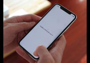 iphonex后屏碎了_iPhone X再次降价