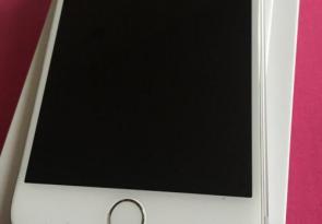 苹果手机维修点查询_iPhone突然黑屏死机 无法开机了？