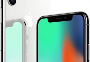 苹果维修预约_iPhone要手机性能还是手机电池续航