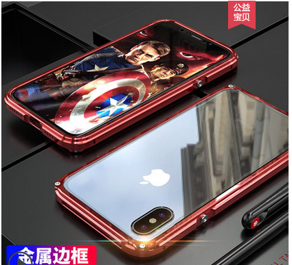 iphone售后维修点_实测果XS Max信号强度 ...