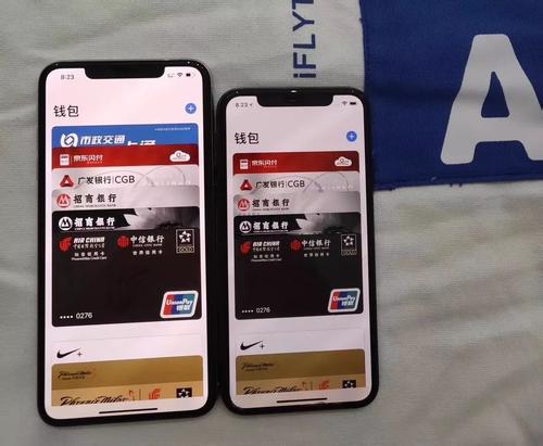 phone售后维修点_苹果的可折叠iPhone即将成真? 网友: 一点也不兴奋, 都还不如三星