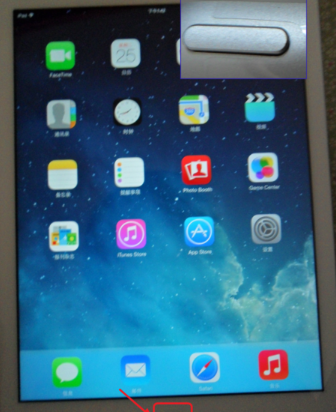 北京iPad Air死机维修点分享iPad Air死机无法退到主屏幕解决方法详情介绍