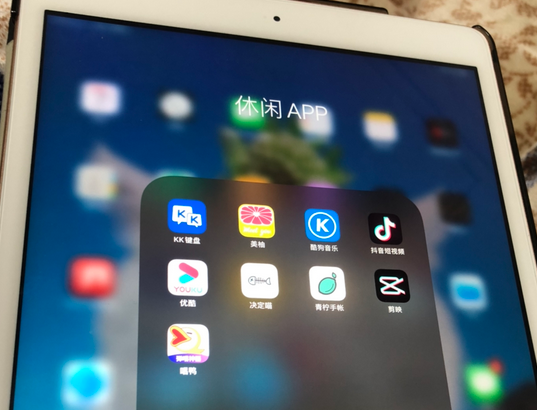 苹果ipad维修点郑州