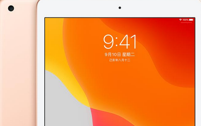 苹果ipad维修点海口