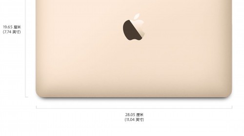 苹果macbook服务维修中心上海